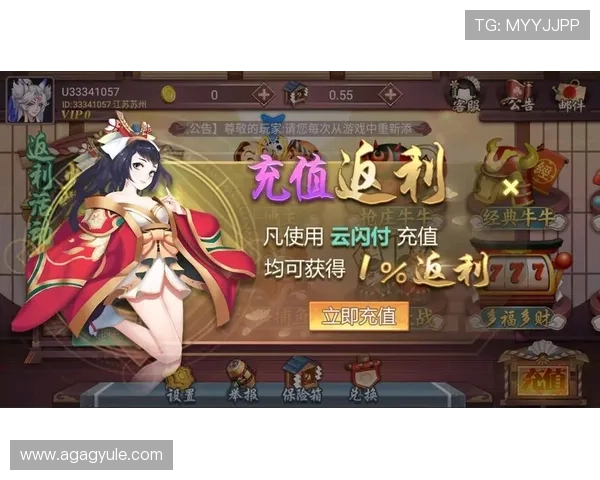 2024年K8现金游戏热门趋势分析，掌握最新玩法赢取更多奖励